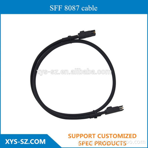 New style SFF 8087 cable
